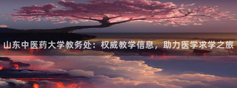 j9九游会老哥俱乐部介绍
