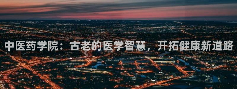 j9九游会app官网下载