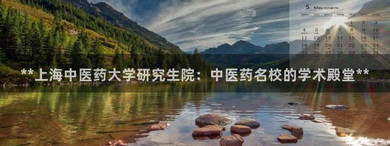 九游会老哥俱乐部官网首页