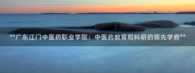 九游会a?g