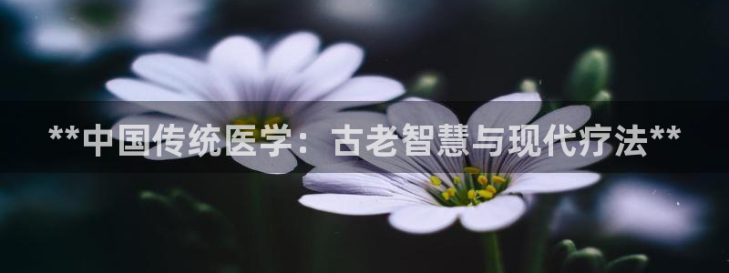 九游会官网真人游戏第一品牌