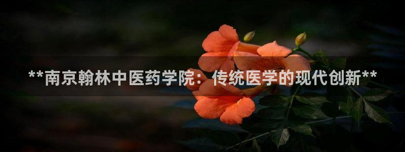 九游会登录