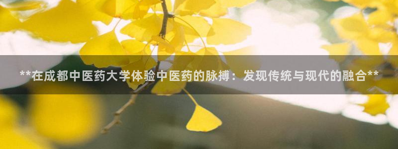 九游会官方登入