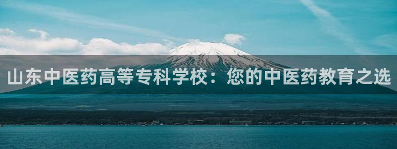 九游会ag登录j9