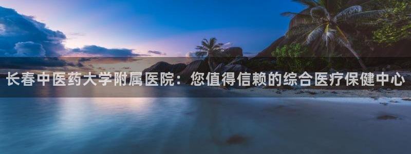 九游会中国j9 09.ag