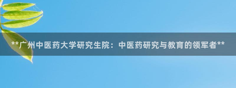 九游会官网真人认证吗是真的吗
