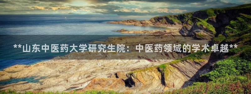 九游会可以提现吗