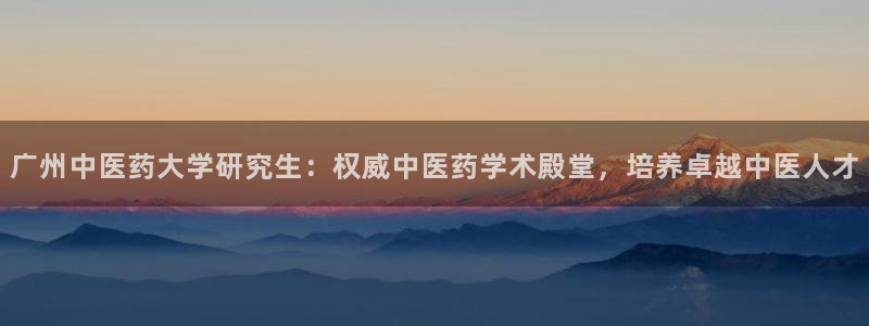 九游会官方下载