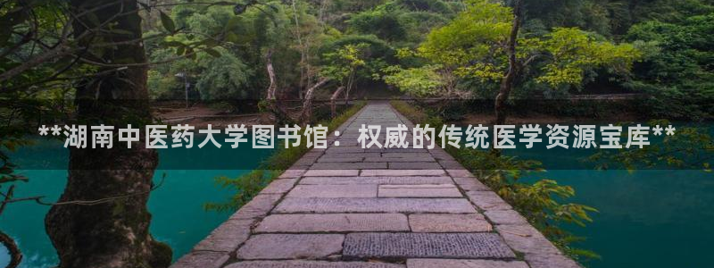 九游会官方