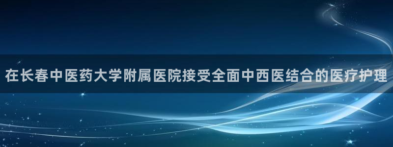九游会官网贴吧