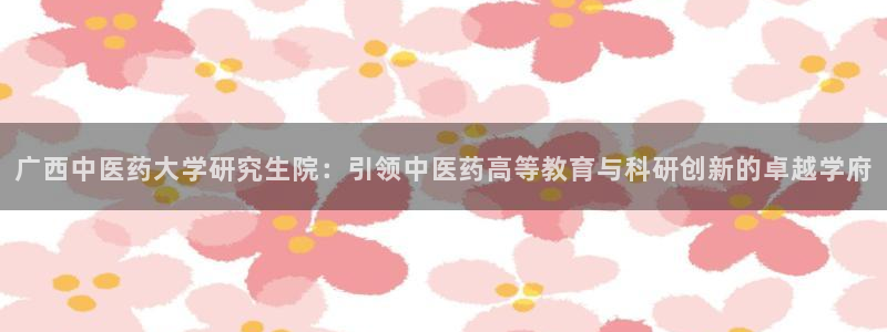 j9九游会官网入口