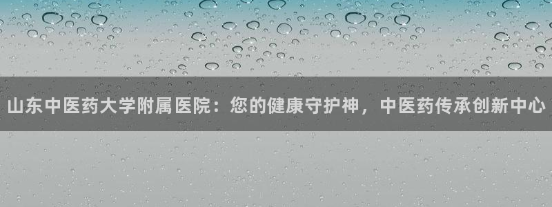 九游会官方网站中心