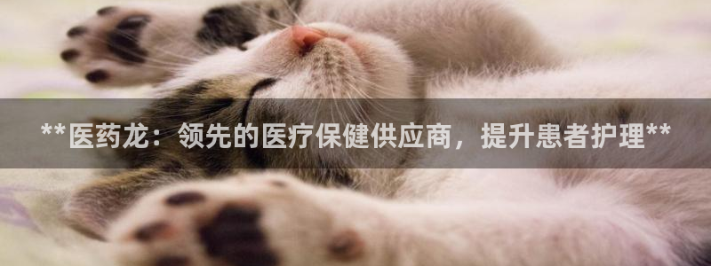 九游会官网ag旧版