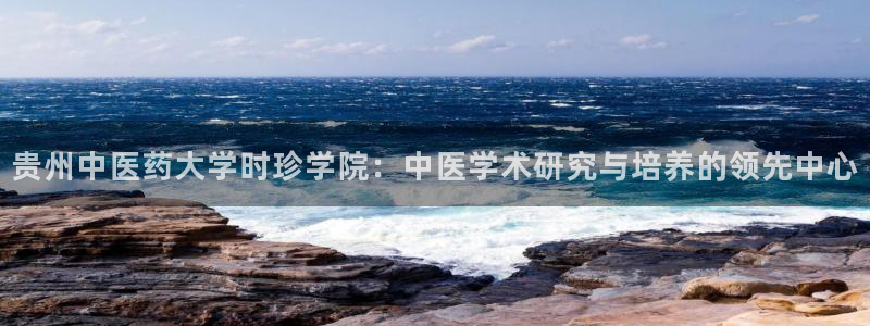 j9九游会直营