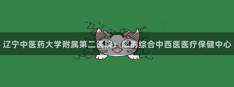 j9九游会合法吗