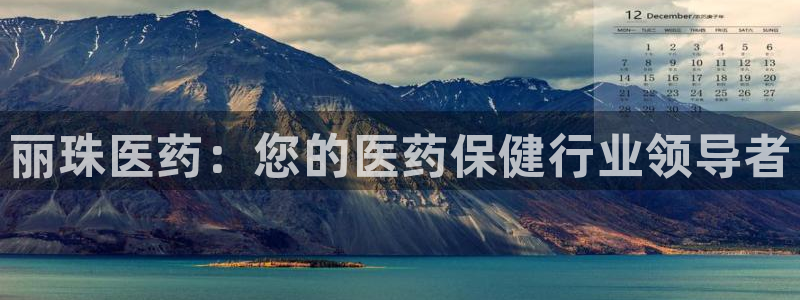 九游会官网登入