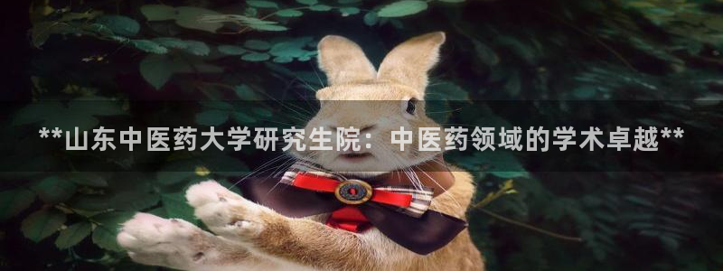 九游会AGapp下载