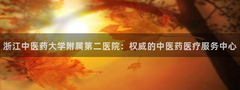 九游会ag官方网站在哪