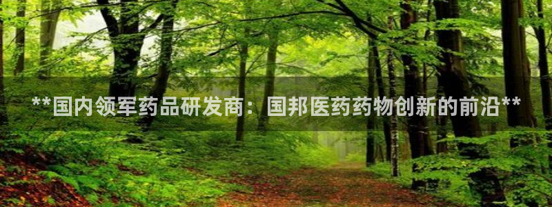 九游会ag318