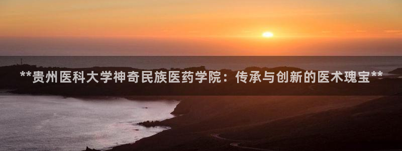 j9九游会真人游戏第一品牌捕鱼王