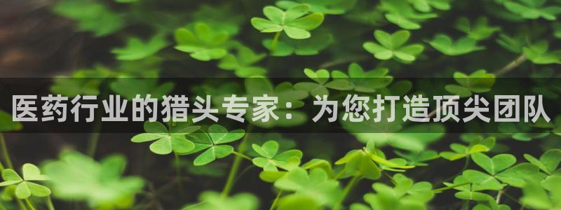 九游会官方登入