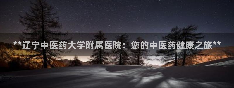 j9官网app