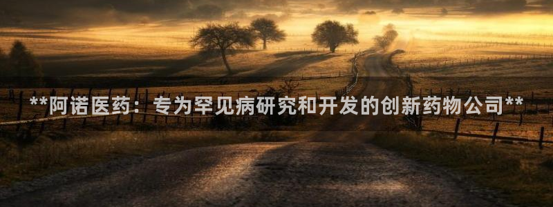 九游会j9官网登陆