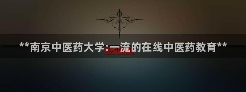 九游会可以提现吗