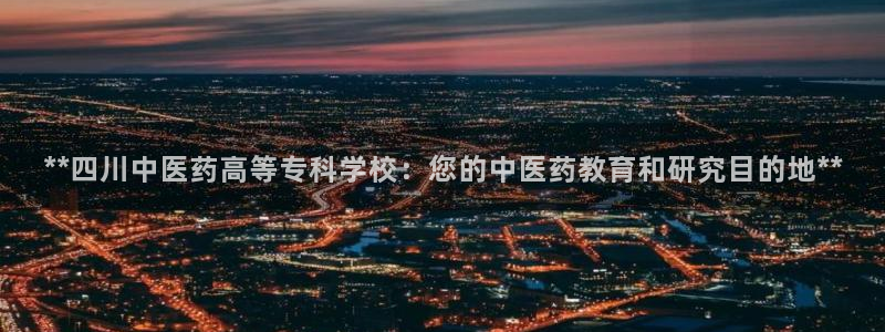 九游会是一个什么网站啊