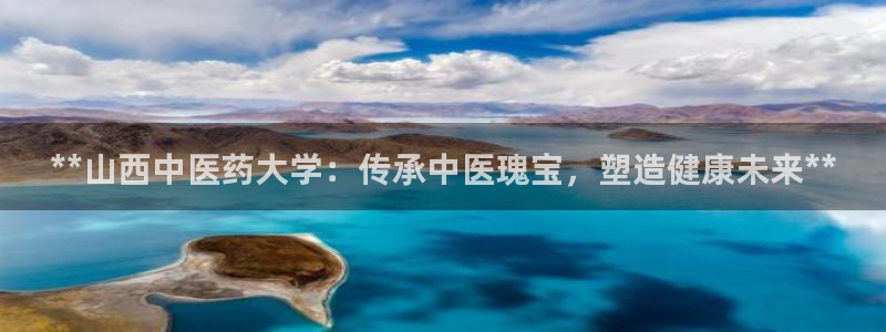 九游会j9官方登录入口