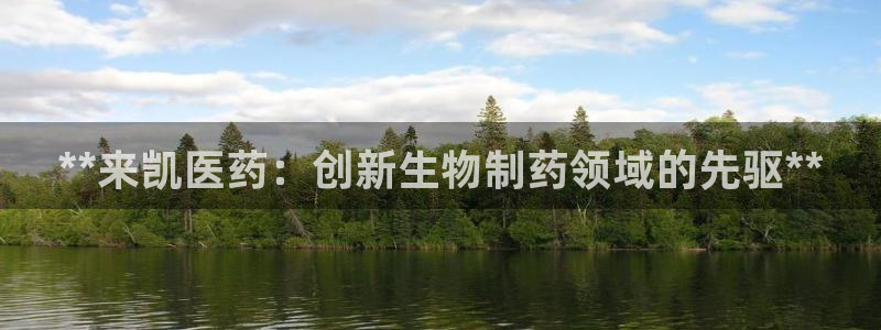 j9九游会最新官网