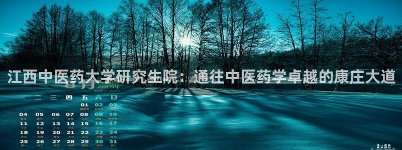 九游会ag真人官网ios