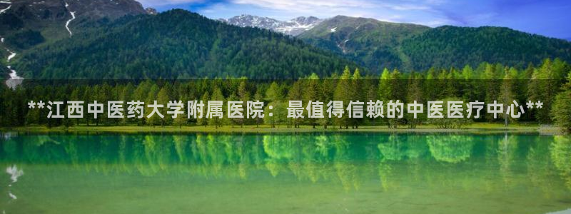 j9九游会官方网站国际