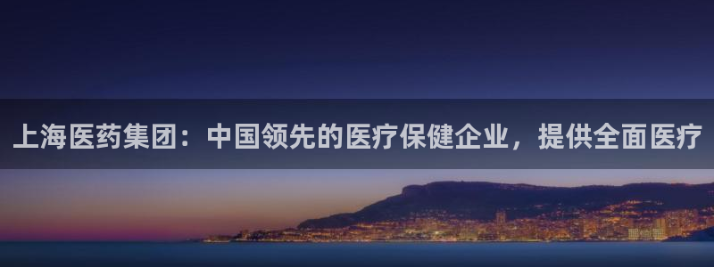 九游会ag登入