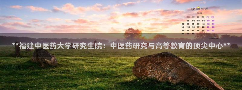 九游会ag真人官网|九游真人