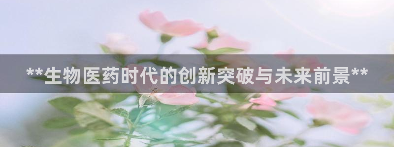 九游会AG登录入口