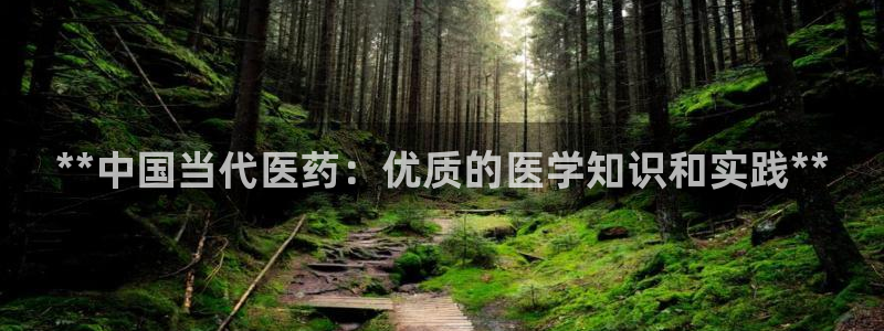 九游会集团网址