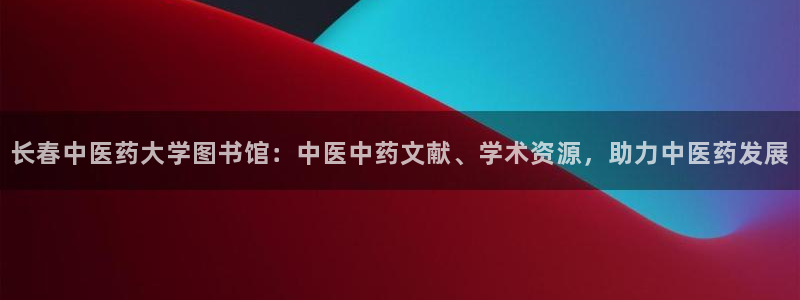 九游会登录网站吗