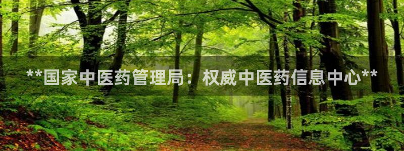 ag8亚洲九游会