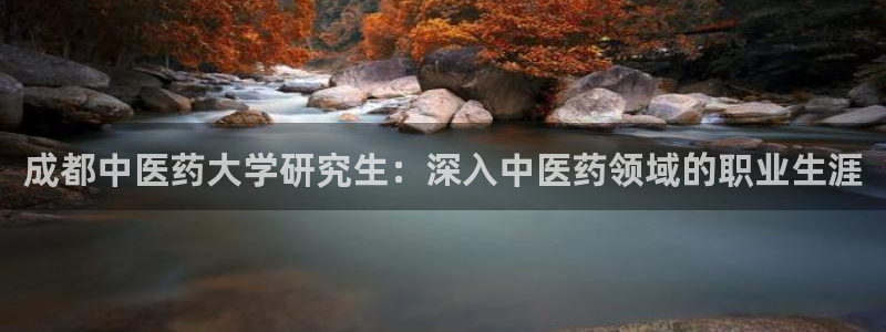 九游会官方下载