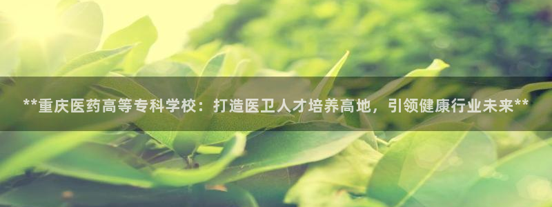 九游会是一个什么网站