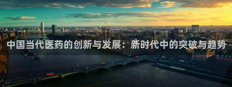 九游会集团网址