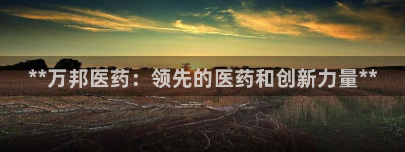 九游会视讯,九游会视讯官网