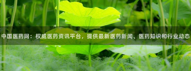 九游会黑钱吗