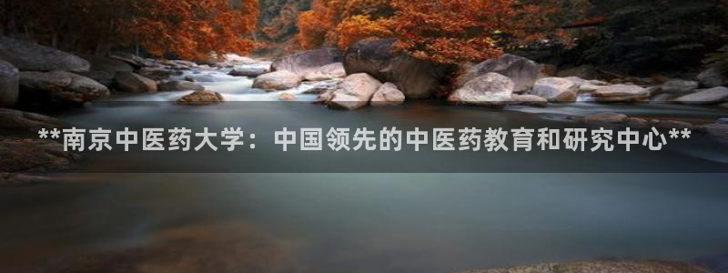 九游会老哥