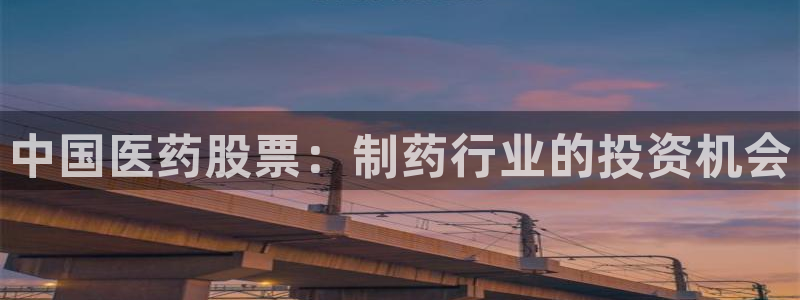 九游会怎么提币