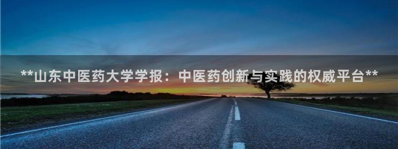 九游会老哥论坛