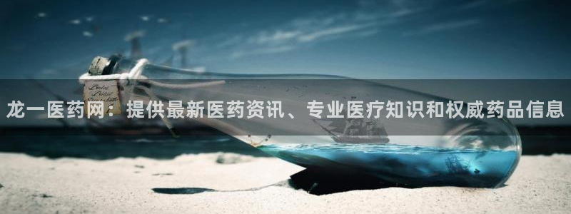 ag改名九游会