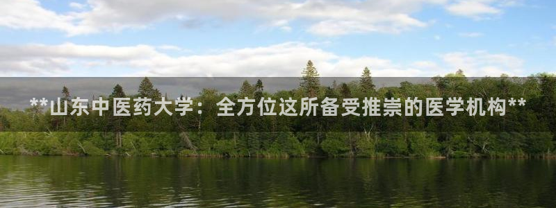 九游j9登陆