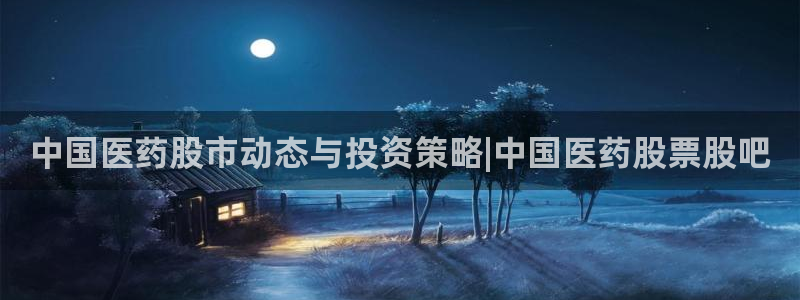 ag九游会j9